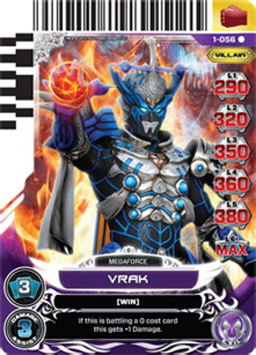 Vrak 056